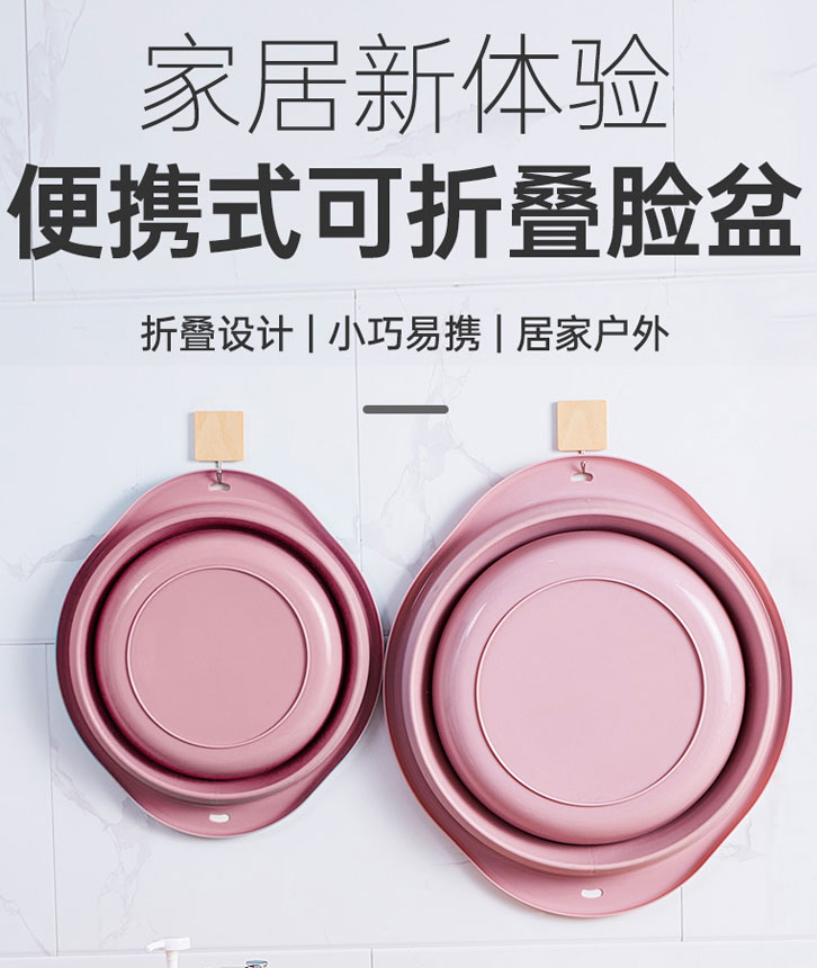 JAJALIN 旅行折叠盆出差家用宿舍洗脸盆塑料盆洗菜盆便携式旅游压缩水盆泡脚水桶 大号灰色