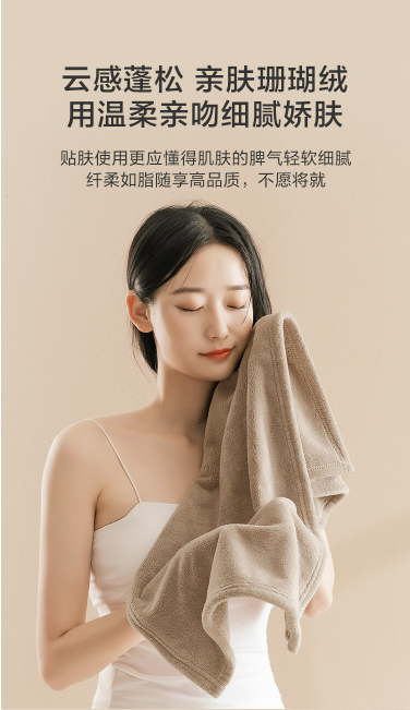 京东京造 纯棉5A级抗菌毛巾 A类柔软吸水新疆长绒棉洗脸大面巾 单条