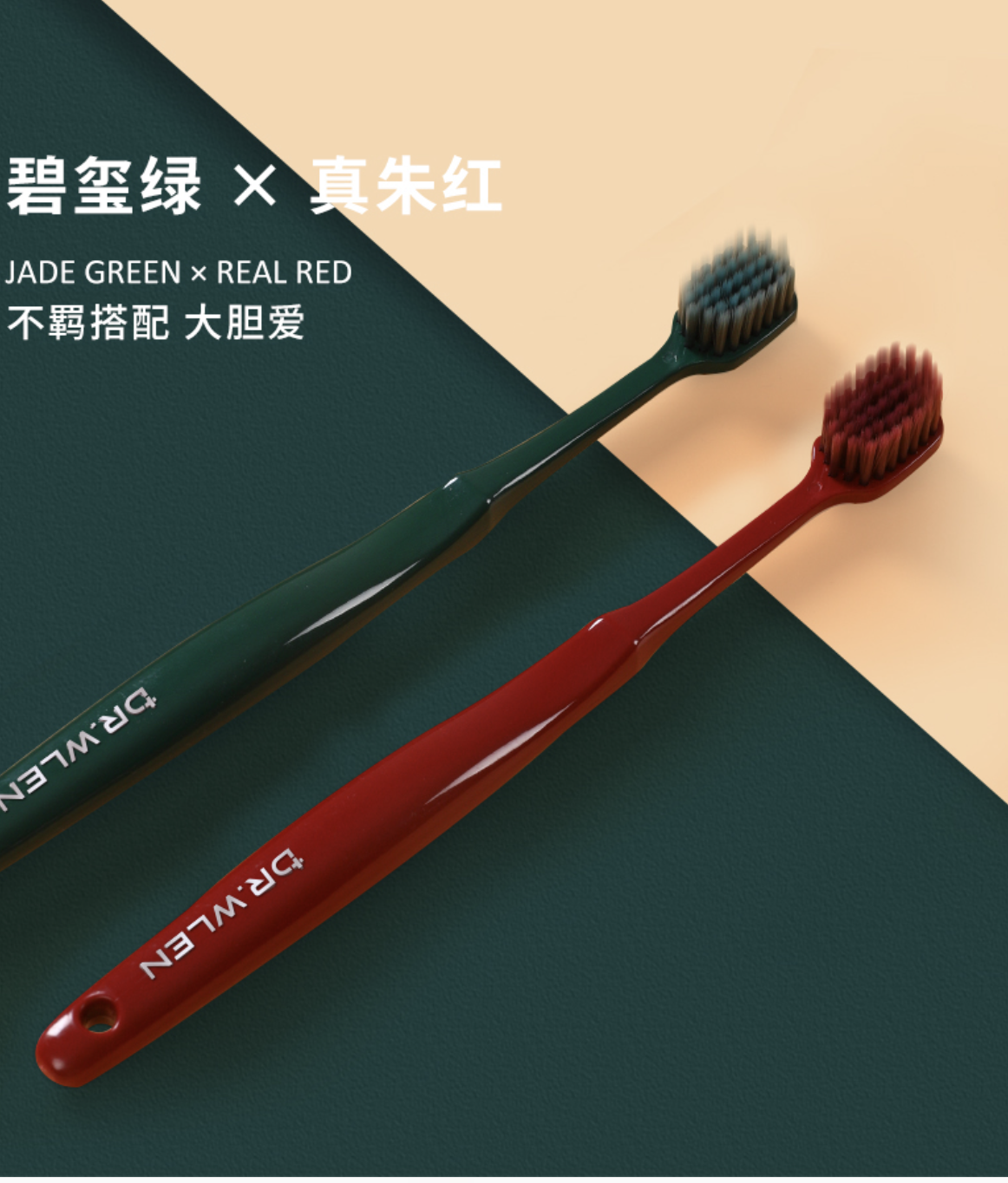 不关联任何会员组商品