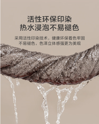 8888京东京造 纯棉5A级抗菌毛巾 A类柔软吸水新疆长绒棉洗脸大面巾 单条