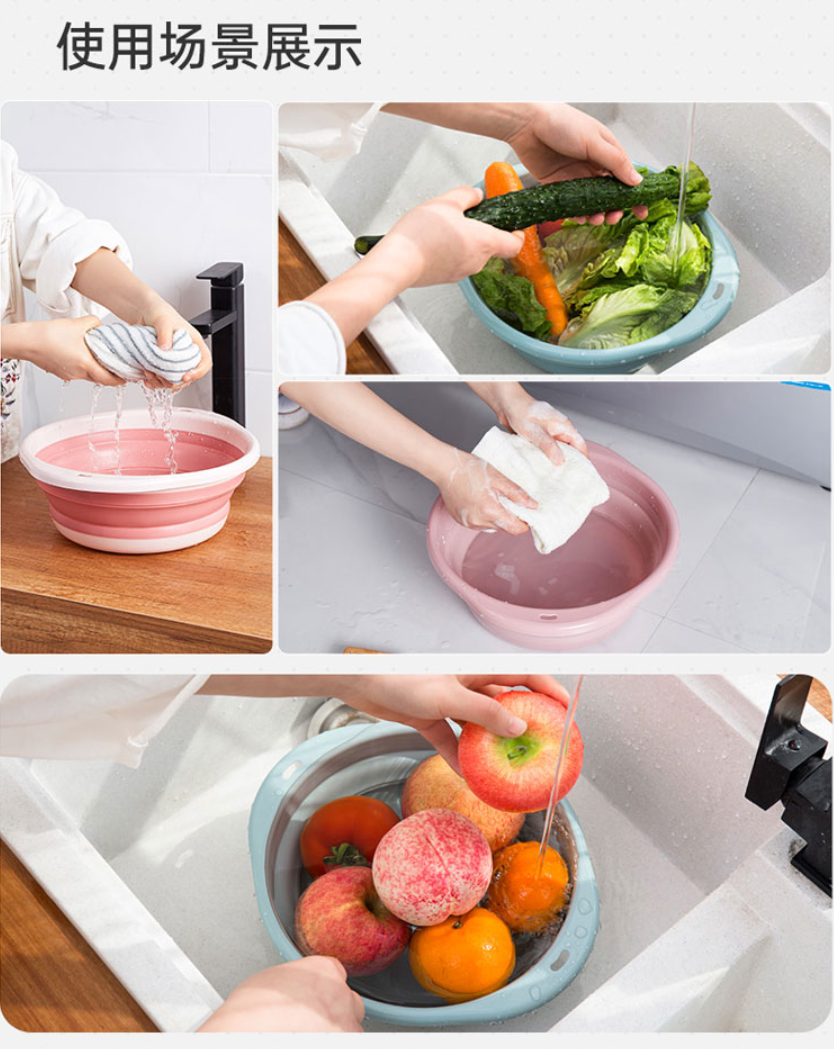 本迪36cm中号2只装 洗脸盆 洗菜盆 洗脚盆 学生塑料盆 脸盆 泡脚盆